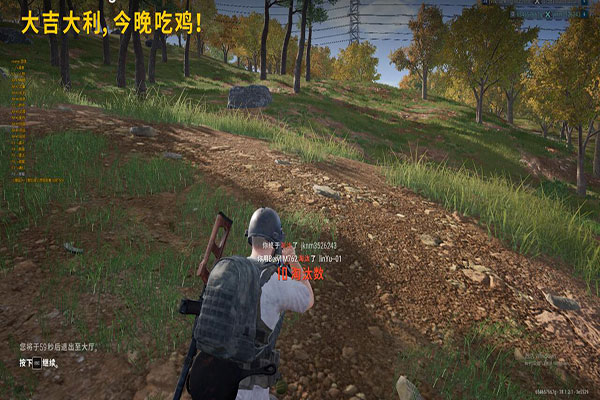 CF外挂激光武器软件效果